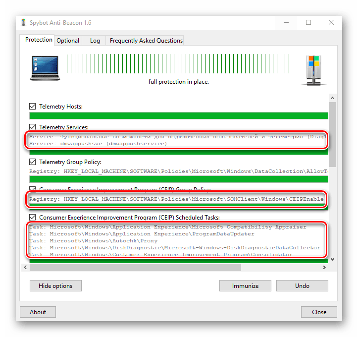 Spybot Anti-Beacon for Windows 10 описание функций