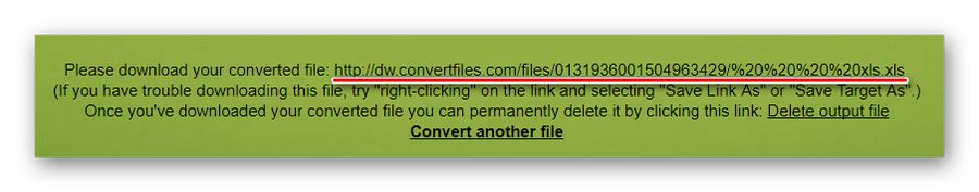 Ссылка для загрузки конвертированного файла в сервисе Convert Files