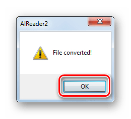 Текстовый файл сохранен в формате TXT в программе AlReader