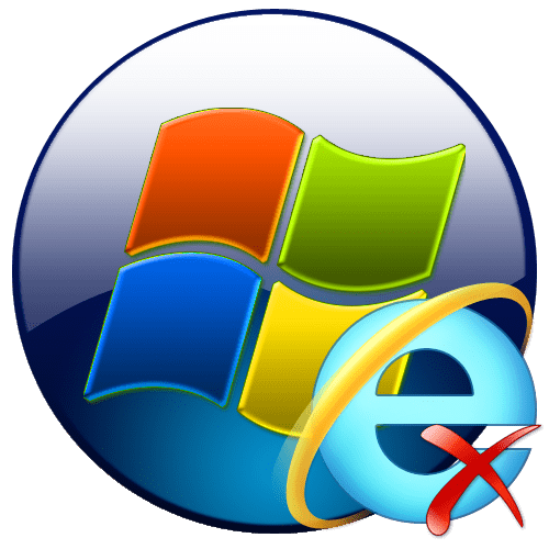 Удаление браузера Internet Explorer в Windows 7