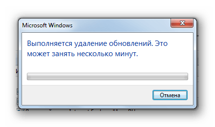 Удаление обновления Internet Explorer в Windows 7