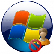 Удаление учетной записи в Windows 7