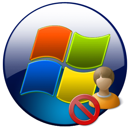 Удаление учетной записи в Windows 7