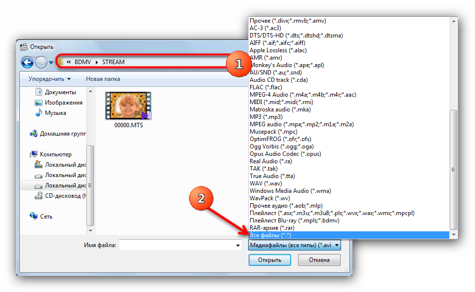 Включить отображение всех файлов в Media Player Classic