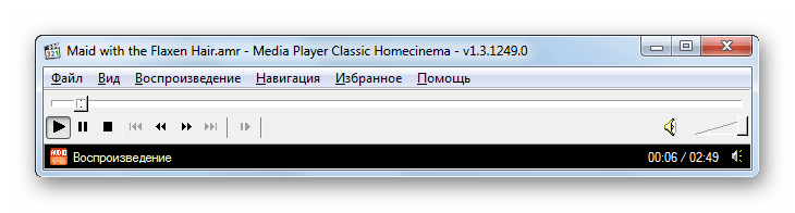 Воспроизведение файла AMR в программе Media Player Classic