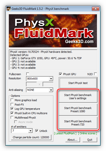 Выбор разрешения экрана для тестирования производительности системы в программе PhysX FluidMark