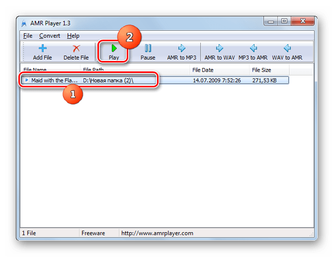 Запуск воспроизведения файла AMR в программе AMR Player