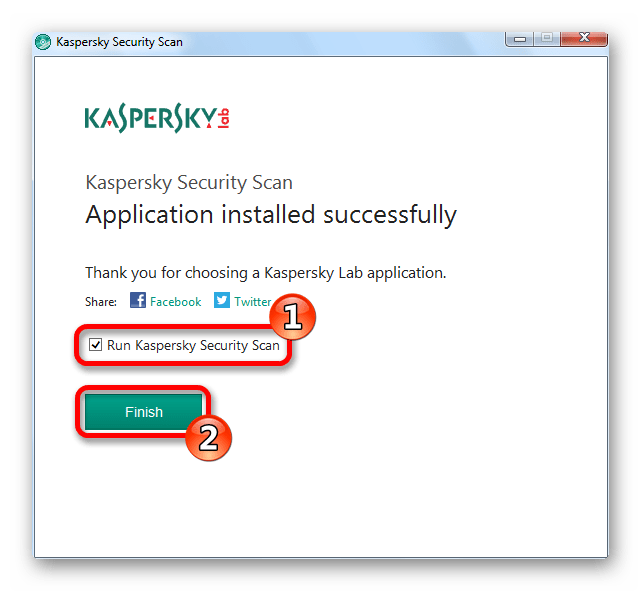 Запускаем сканирование на вирусы Kaspersky Security Scan