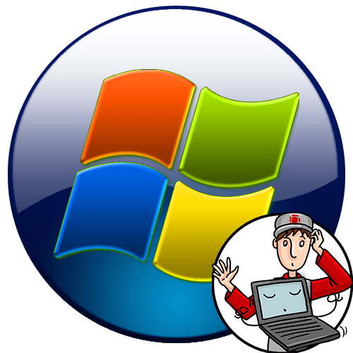 Зависание компьютера с операционной системой Windows 7