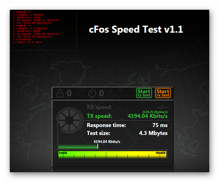 cFosSpeed Тест скорости Интернет-подключения
