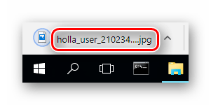 Загруженный посредством браузера файл на компьютер с сайта Holla