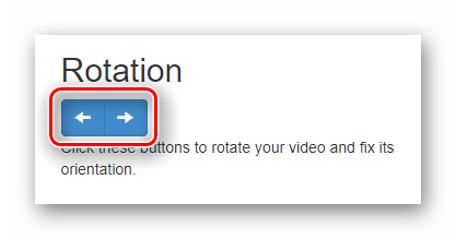 Кнопки для поворота изображения вправо или влево на сайте Rotate My Video