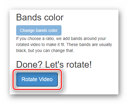 Кнопка завершения поворота видеоролика на сайте Rotate My Video
