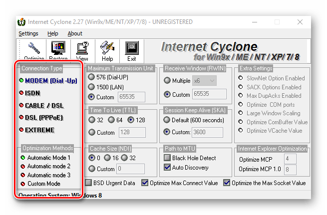 Автоматический режим в Internet Cyclone