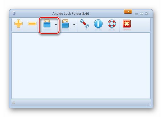 Главное изображения Anvide Lock Folder в ПО для скрытия папок