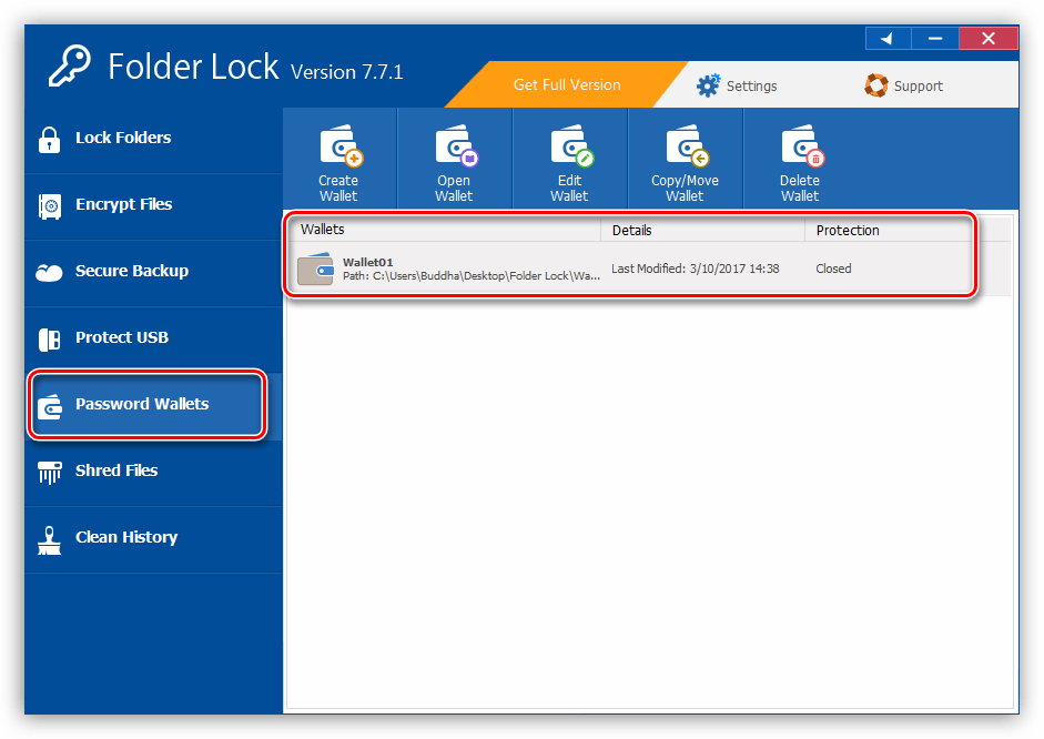 Хранилище паролей в программе Folder Lock