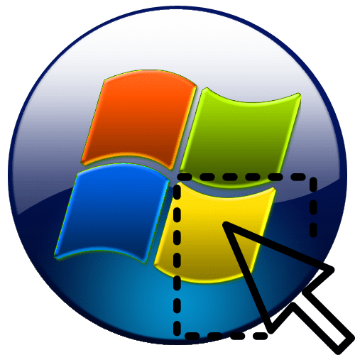 Kursor v Windows 7