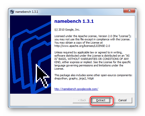 Окно установки программы NameBench