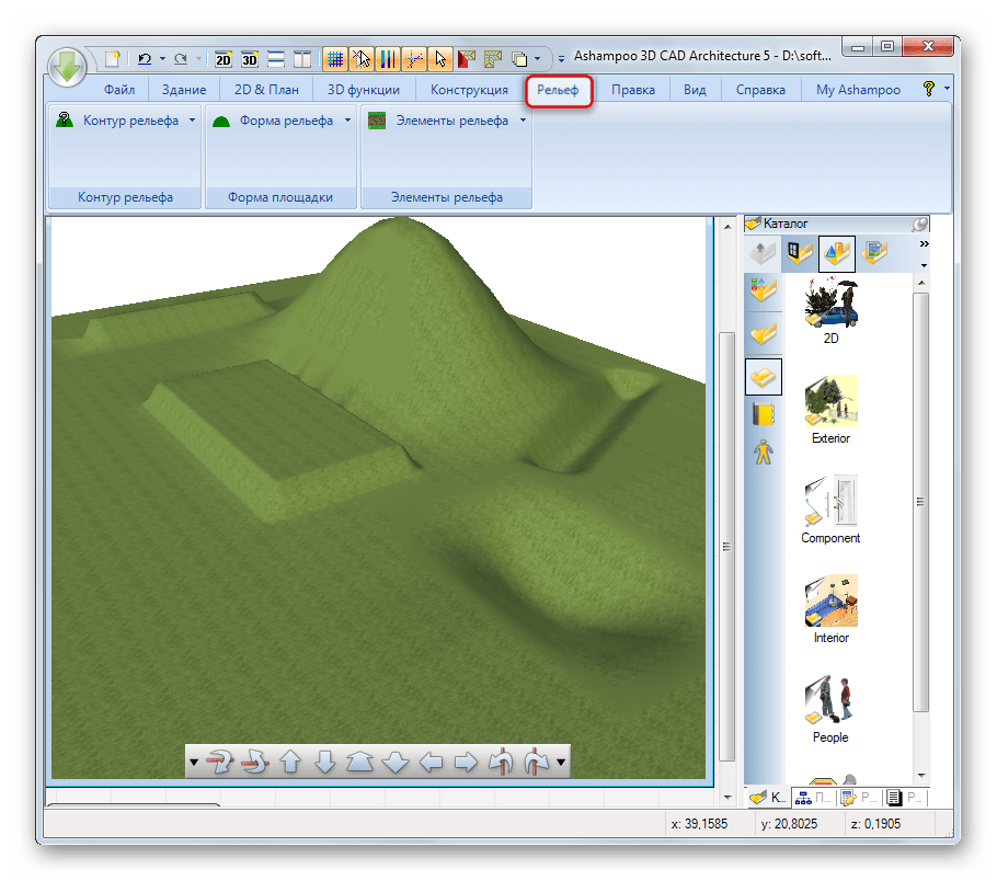 Отображение и изменение рельефа в Ashampoo 3D CAD Architecture