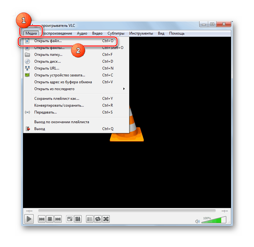 Переход в окно открытия файла через верхнее горизонтальное меню в программе VLC media player_