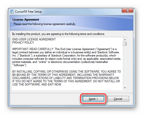 Prinyatie litsenzionnogo soglasheniya v okne ustanovki programmyi CursorFX v Windows 7