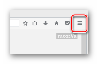 Процесс раскрытия главного меню в интернет обозревателе Mozilla Firefox