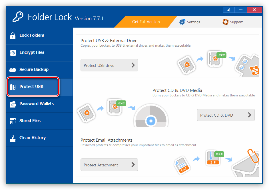Раздел программы Folder Lock Protect USB