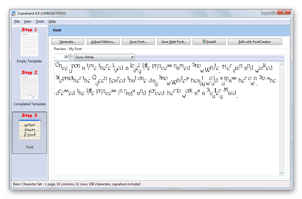 Шаблон текста для проверки готового шрифта в Scanahand