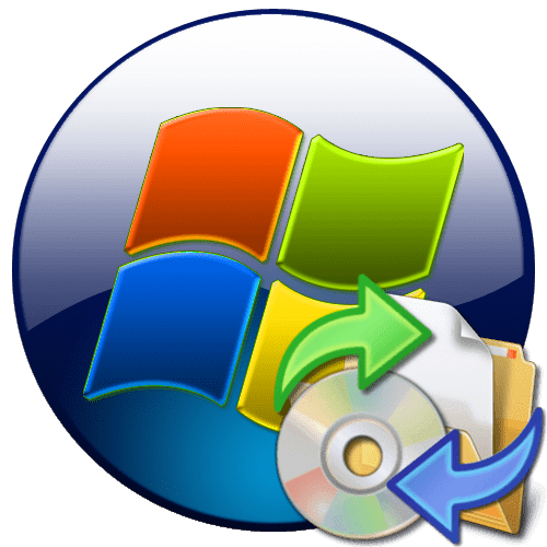 Сброс Windows 7 до заводских настроек