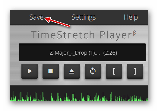 Сохраняем обработанный в TimeStretch Audio Player трек