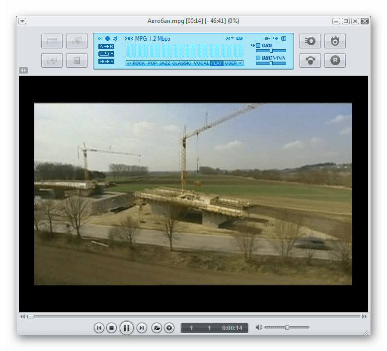 Воспроизведение видеофайла mpg в окне программы jetAudio