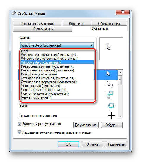 Выбор желаемого варианта внешнего вида курсора из выпадающего списка Схема во вкладке Указатели в окне свойств мыши в Windows 7