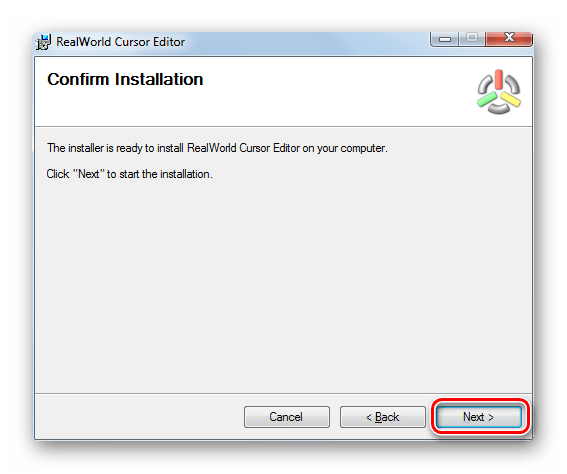 Zapusk protseduryi installyatsii v okne installyatora programmyi RealWorld Cursor Editor v Windows 7