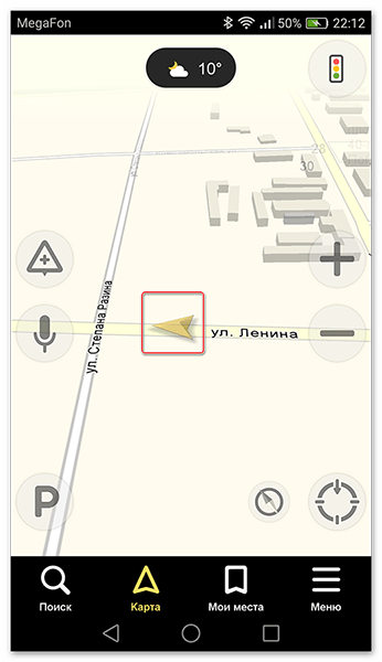 Как построить автомобильный маршрут в Яндекс.Навигаторе без Интернета