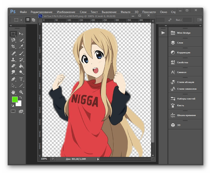 Anime v Adobe Photoshop