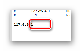 Добавление табуляции в файле hosts в блокноте в системном разделе проводника ОС Виндовс