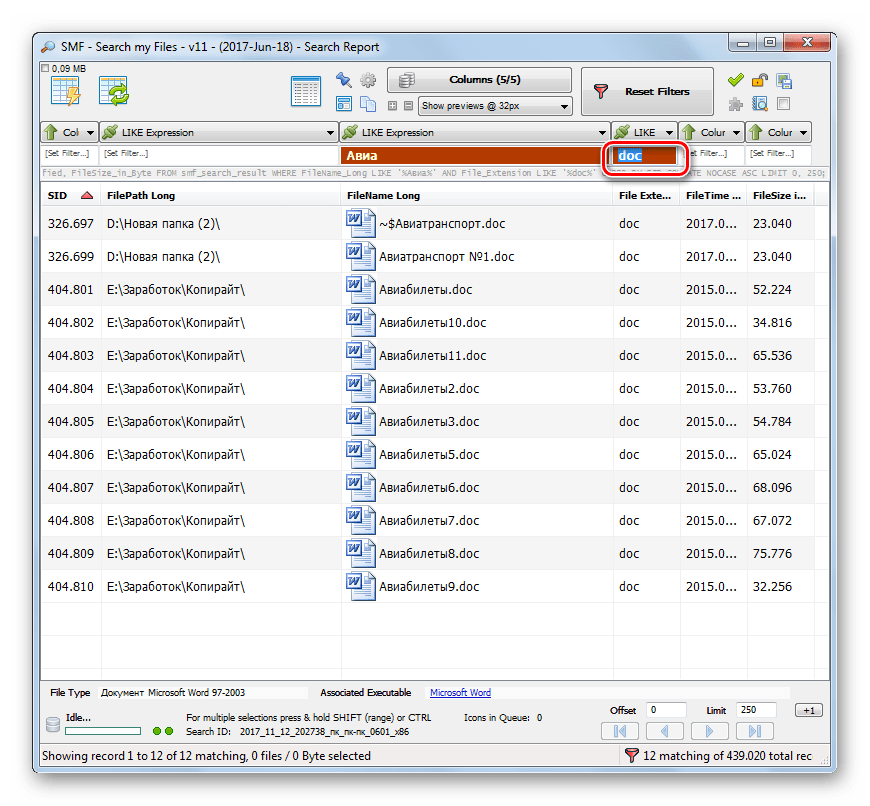 Фильтрация по расширению найденных файлов по имени в программе Search My Files в Windows 7