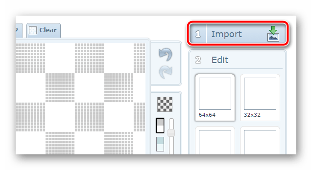 Импортируем изображение для создания иконки в X-Icon Editor