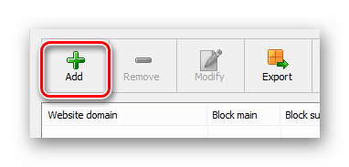 Использование кнопки Add на панели управления в программе Any Weblock