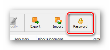 Использование кнопки Password на панели инструментов в программе Any Weblock