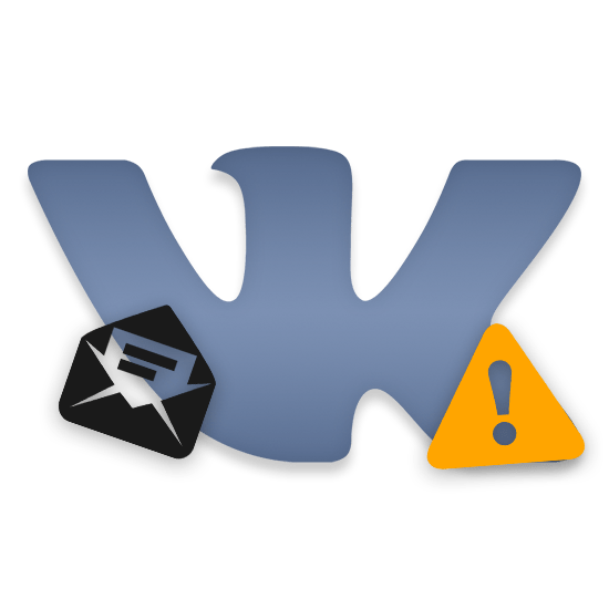 Не открывается сообщения ВКонтакте