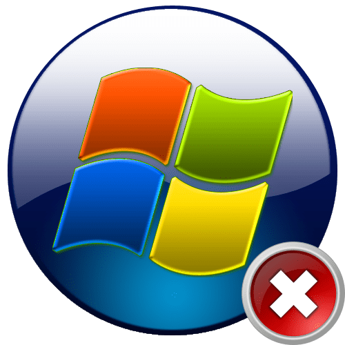 Ошибка «gpedit.msc не найден» в Windows 7