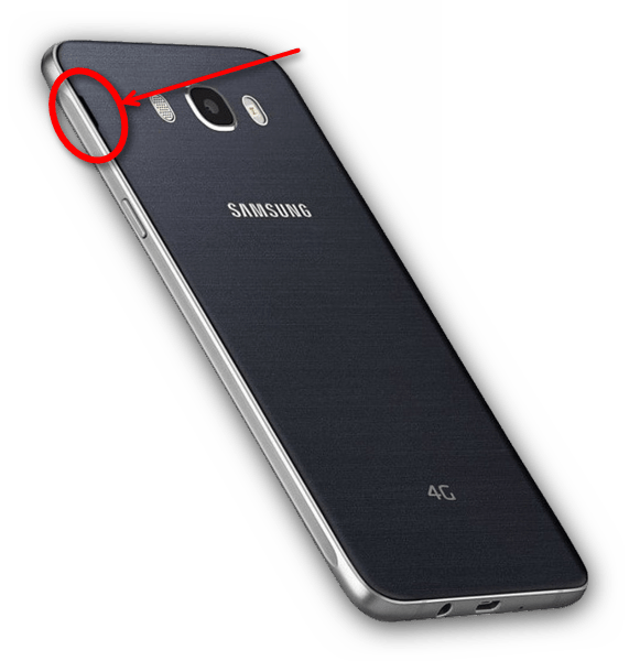 Паз для открытия крышки смартфона Samsung