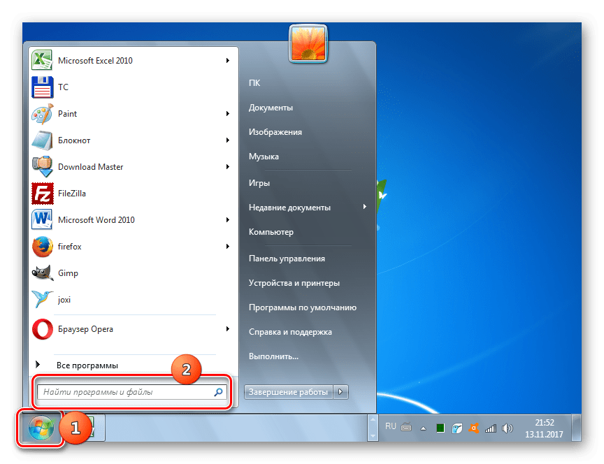 Переход к поисковому окно через меню Пуск в Windows 7