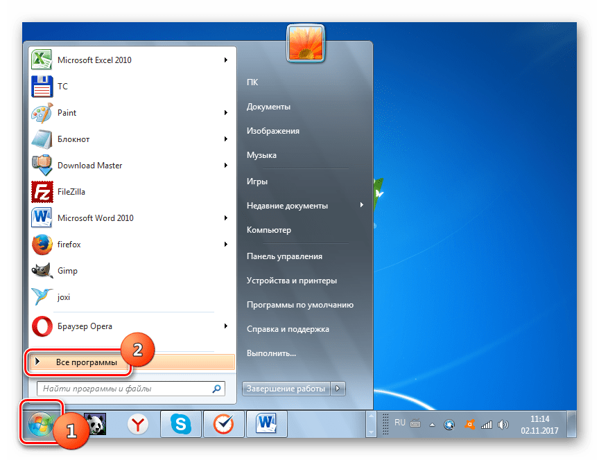 Переход во все программы из меню Пуск в Windows 7