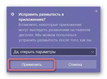 Как сохранить шрифты при переустановке windows 10