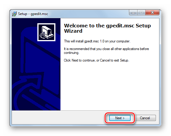 Приветственное окно Мастера установки gpedit.msc в Windows 7