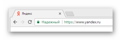 Процесс перехода к главной странице сайта поисковой системы Яндекс