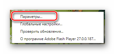 почему нельзя играть в игры в контакте. Смотреть фото почему нельзя играть в игры в контакте. Смотреть картинку почему нельзя играть в игры в контакте. Картинка про почему нельзя играть в игры в контакте. Фото почему нельзя играть в игры в контакте