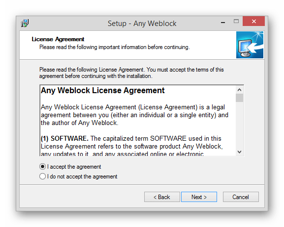 Процесс установки программы Any Weblock на компьютер